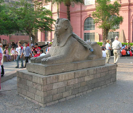 CairoMuseum2
